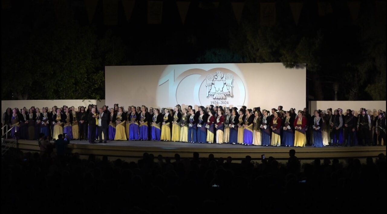 «Παμποντιακόν Πανοΰρ 2025 τη Θωμά ’ς σα Σούρμενα» – Οι εκδηλώσεις κορυφώνονται την Κυριακή του Θωμά «Παμποντιακόν Πανοΰρ 2025 τη Θωμά ’ς σα Σούρμενα» - Οι εκδηλώσεις κορυφώνονται την Κυριακή του Θωμά