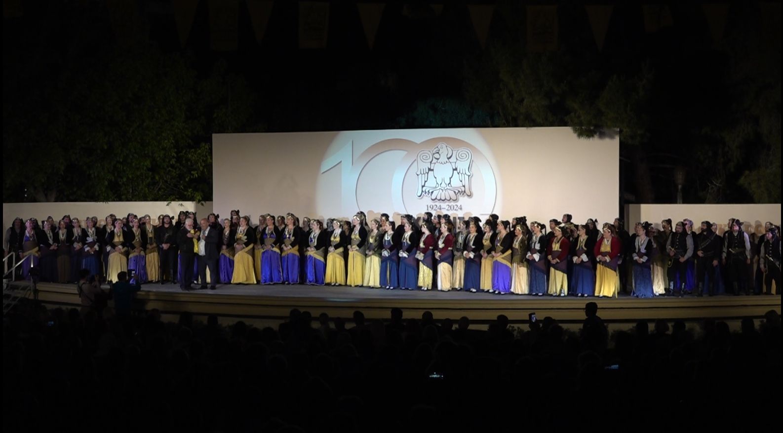 «Παμποντιακόν Πανοΰρ 2025 τη Θωμά ’ς σα Σούρμενα» - Οι εκδηλώσεις κορυφώνονται την Κυριακή του Θωμά