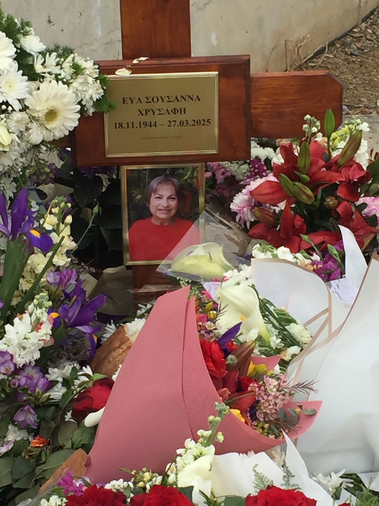 EVA’S TRIBUTE- REQUIEM