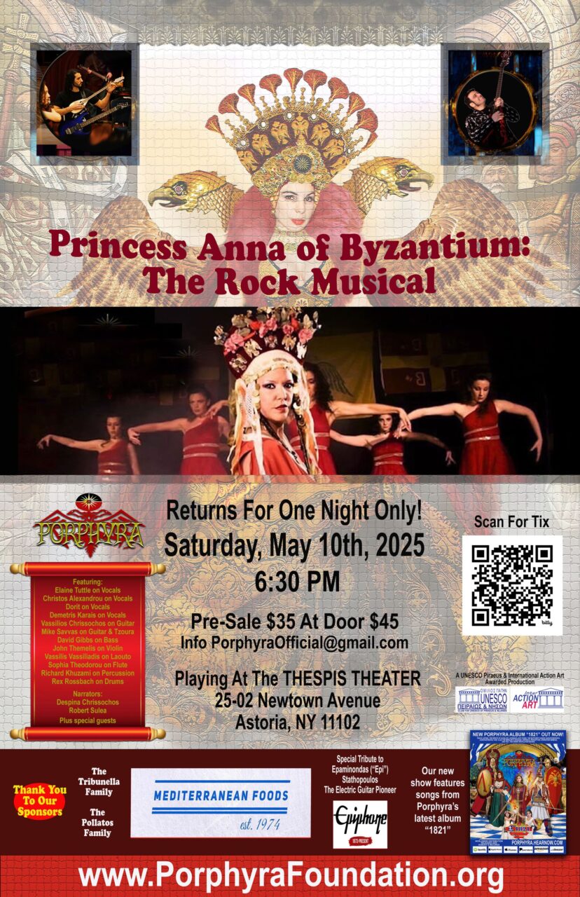 Princess Anna of Byzantium: The Rock Musical