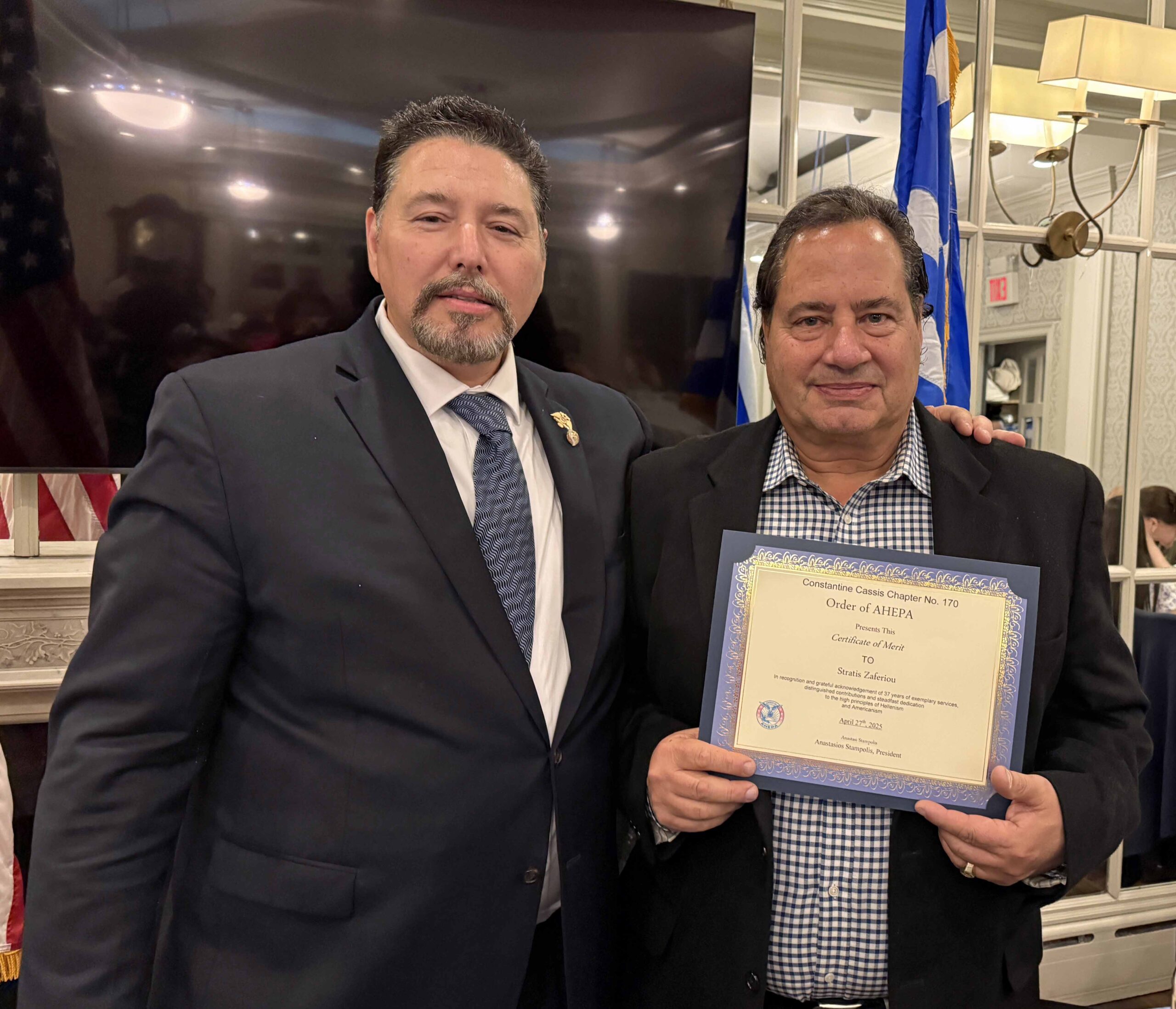 President Anastasios Stampolis (left to right) with Honoree Stratis Zaferiou