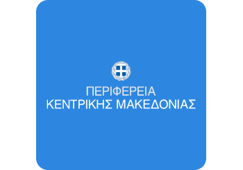 (Ξένη Δημοσίευση) – ΑΝΑΚΟΙΝΩΣΗ ΤΥΠΟΥ – ΠΕΡΙΦΕΡΕΙΑ ΚΕΝΤΡΙΚΗΣ ΜΑΚΕΔΟΝΙΑΣ (Ξένη Δημοσίευση) - ΑΝΑΚΟΙΝΩΣΗ ΤΥΠΟΥ - ΠΕΡΙΦΕΡΕΙΑ ΚΕΝΤΡΙΚΗΣ ΜΑΚΕΔΟΝΙΑΣ - Ημερίδα με θέμα “Καινοτομία, Τεχνητή Νοημοσύνη και Ηθική” με τη συνδιοργάνωση της Περιφέρειας Κεντρικής Μακεδονίας