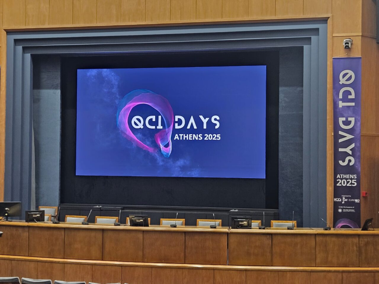 Συνέδριο QCI Days Αθήνα 2025 - Δ. Παπαστεργίου: «Οι κβαντικές επικοινωνίες είναι ήδη εδώ»
