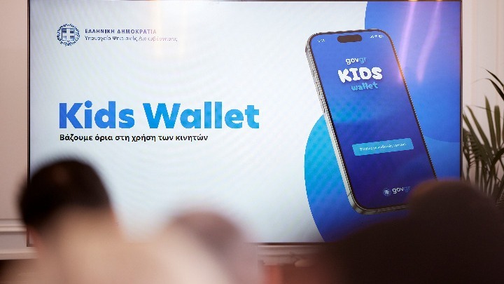 Μεγάλο ενδιαφέρον για το ελληνικό kids wallet στα διεθνή μέσα kidswallet