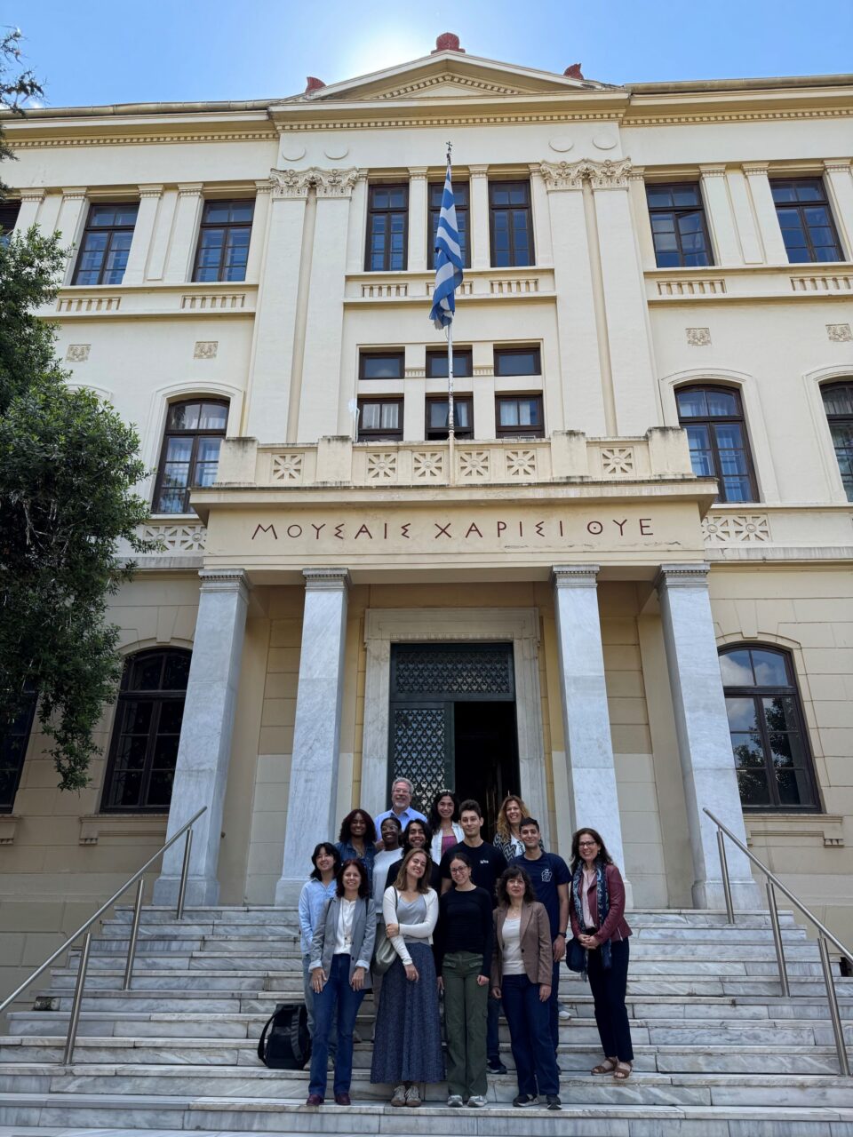 Θεσσαλονίκη: Φοιτητές από το Yale μαθαίνουν ελληνικά στο ΑΠΘ Θεσσαλονίκη: Φοιτητές από το Yale μαθαίνουν ελληνικά στο ΑΠΘ