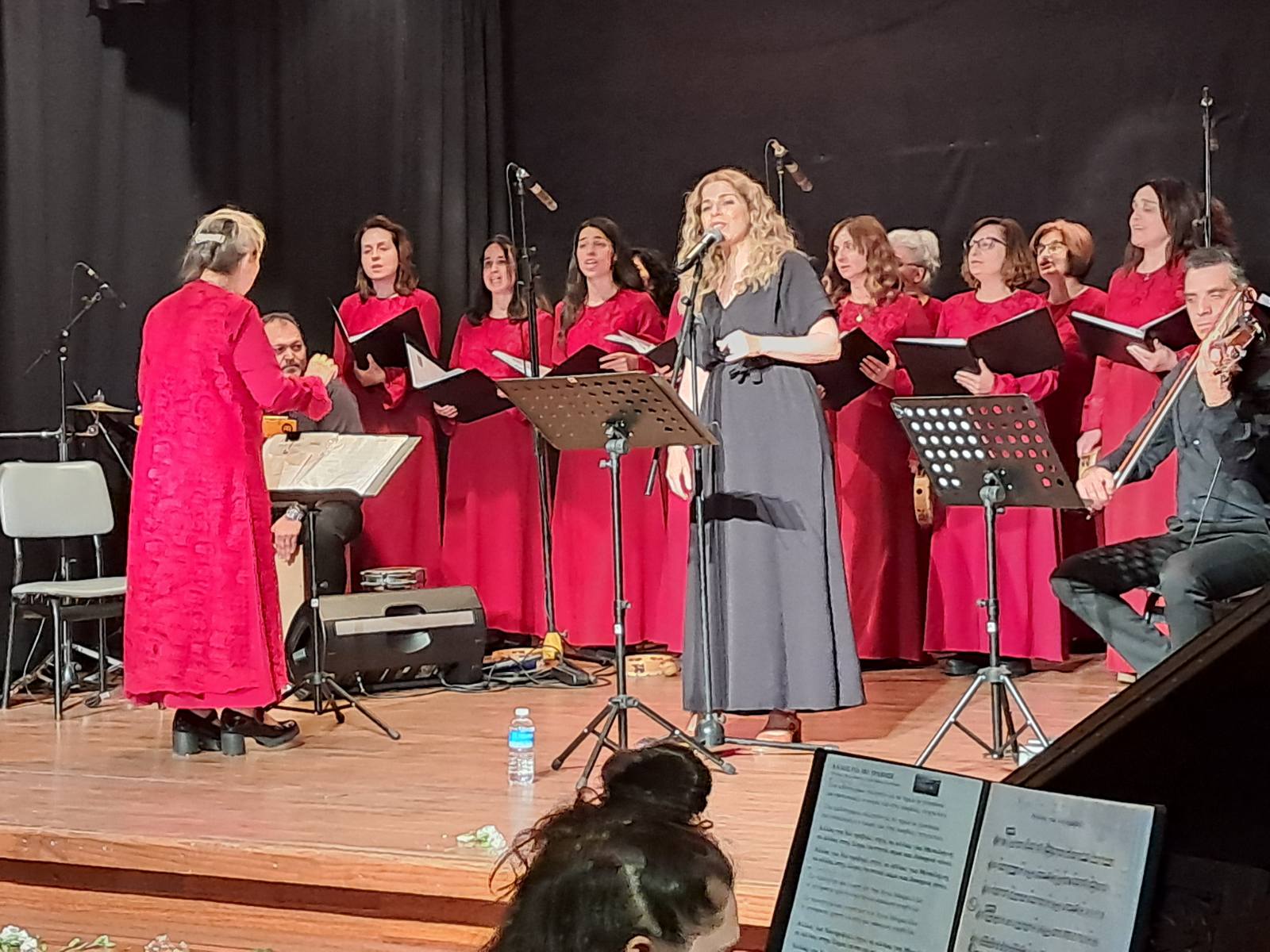 150 χρόνια προσφοράς στην ελληνική Παιδεία