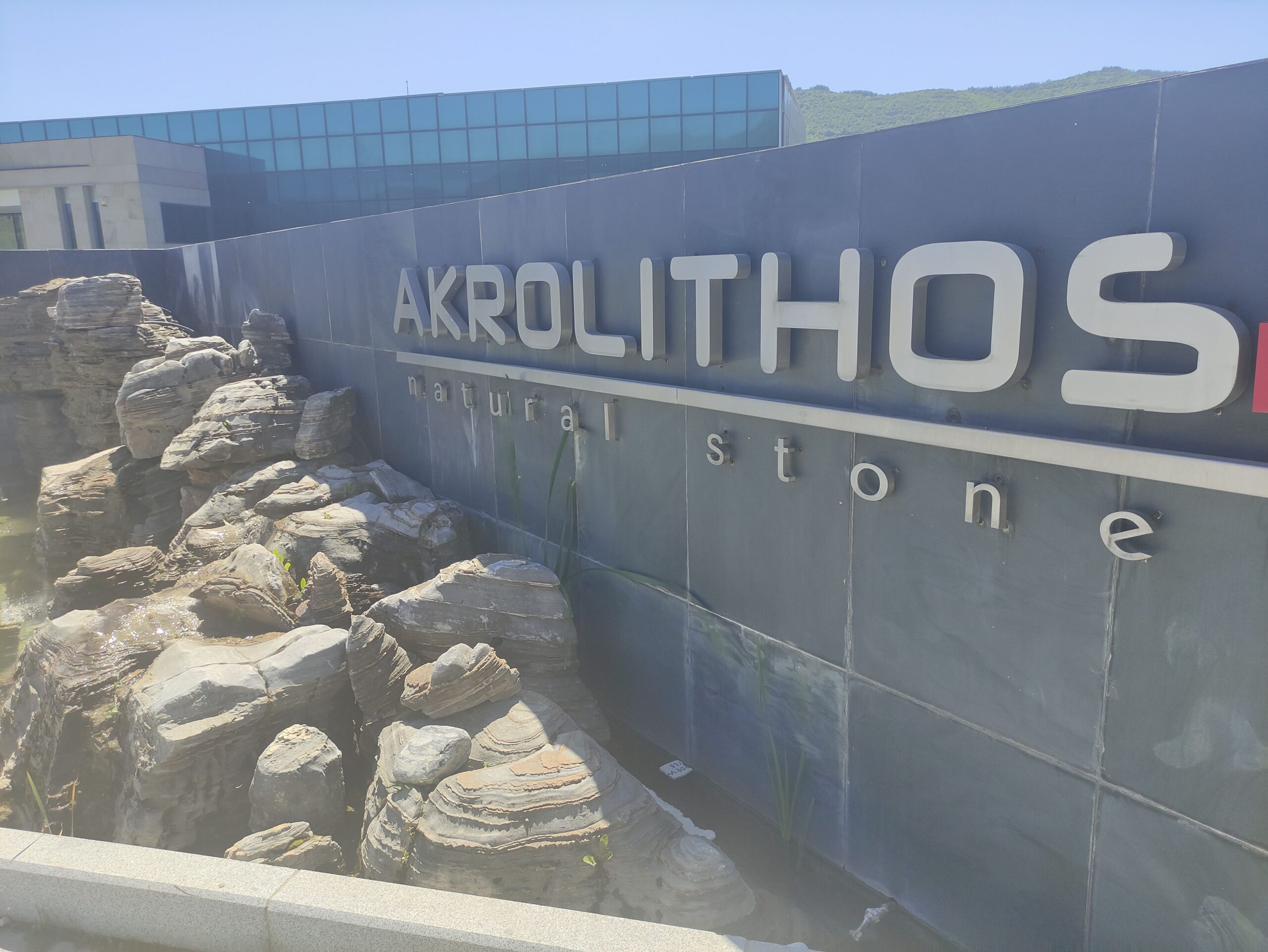 Akrolithos: Από την ανταλλαγή μιας φωτογραφικής μηχανής σε εξαγωγές φυσικών πετρωμάτων προς 97 χώρες παγκοσμίως 4