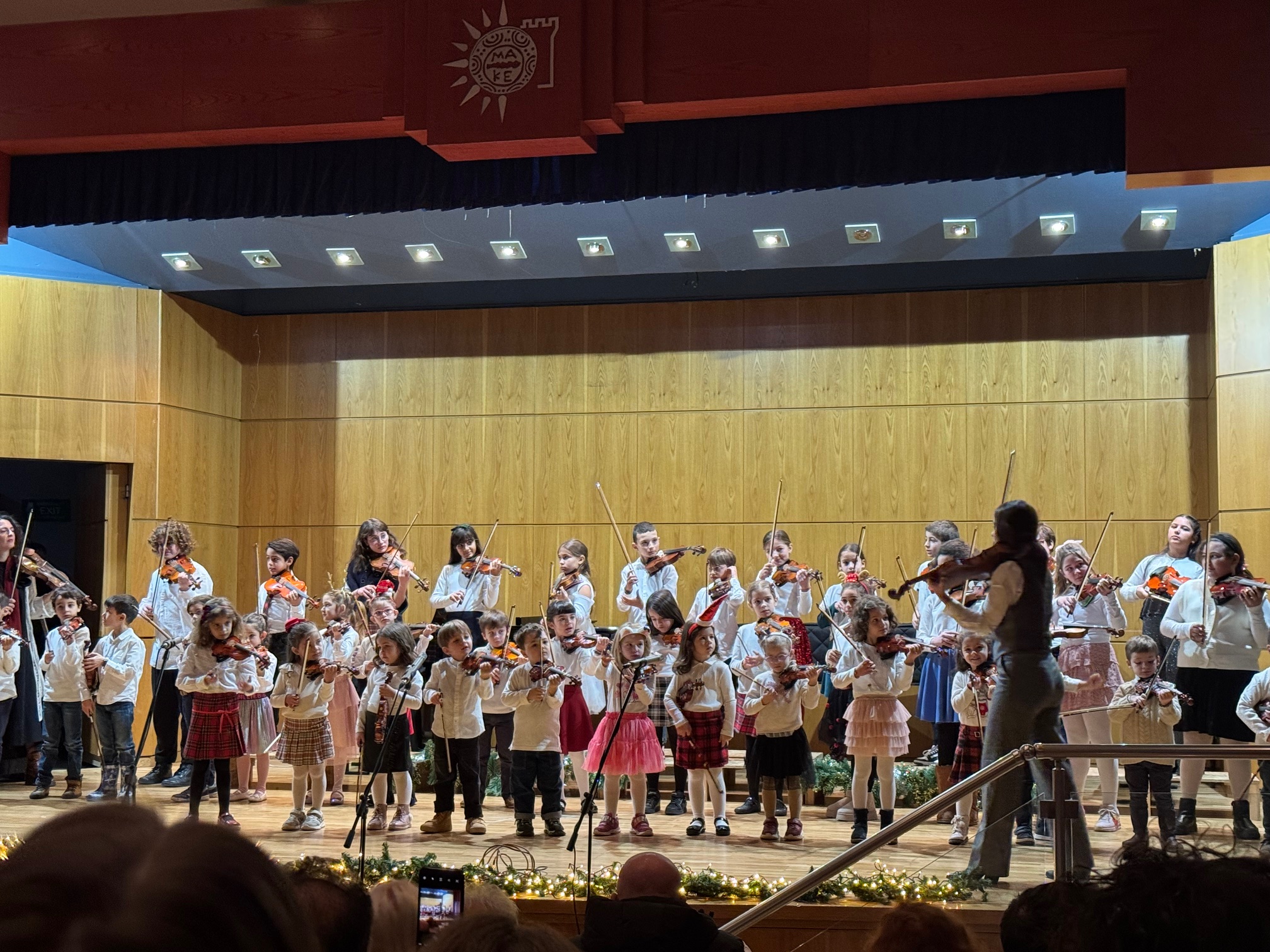 Η μουσική ενεργοποιεί περιοχές του εγκεφάλου στα βρέφη