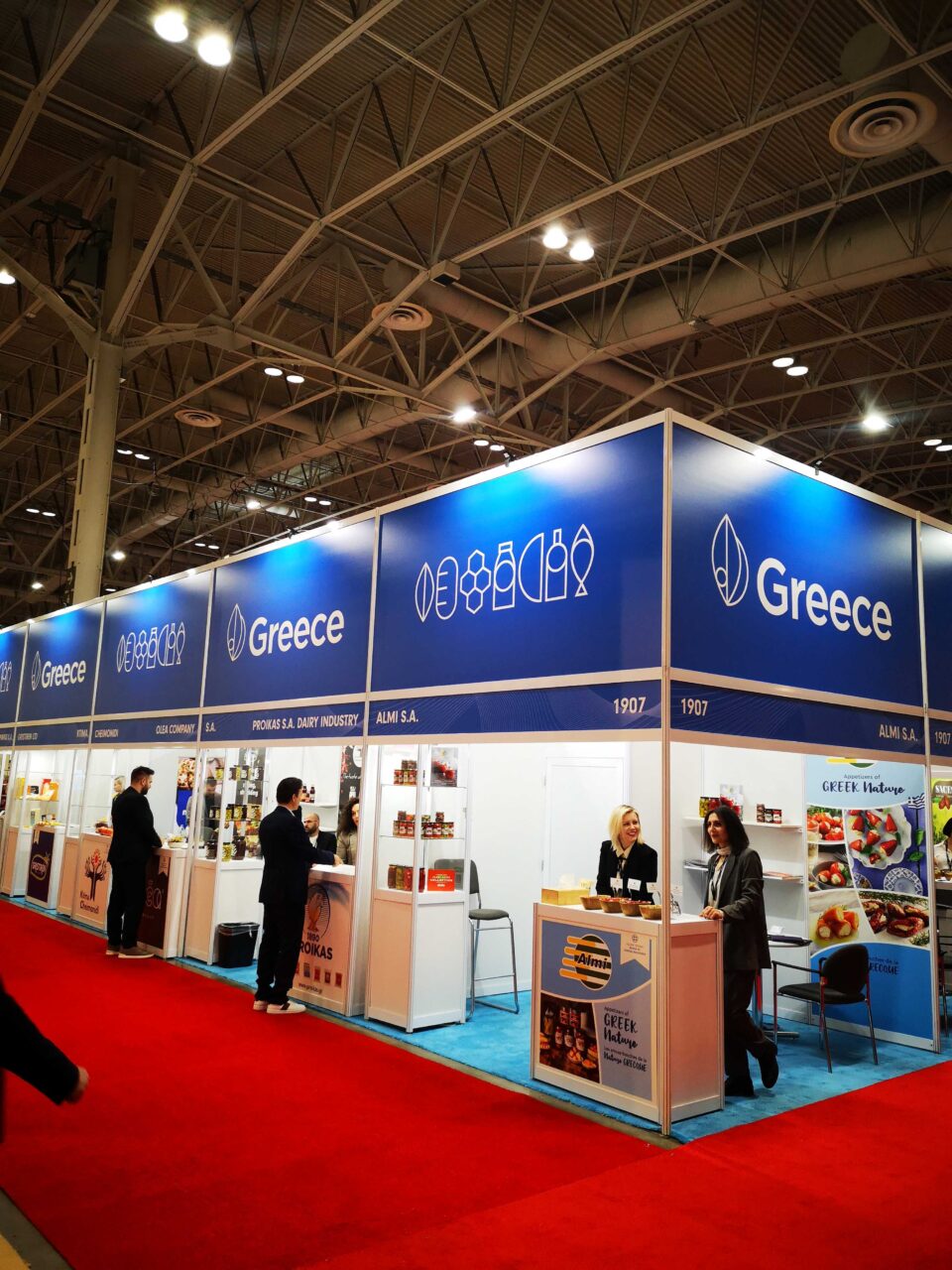 Με 10 επιχειρήσεις η χώρα μας στη διεθνή έκθεση SIAL Canada 2025 Με 10 επιχειρήσεις η χώρα μας στη διεθνή έκθεση SIAL Canada 2025