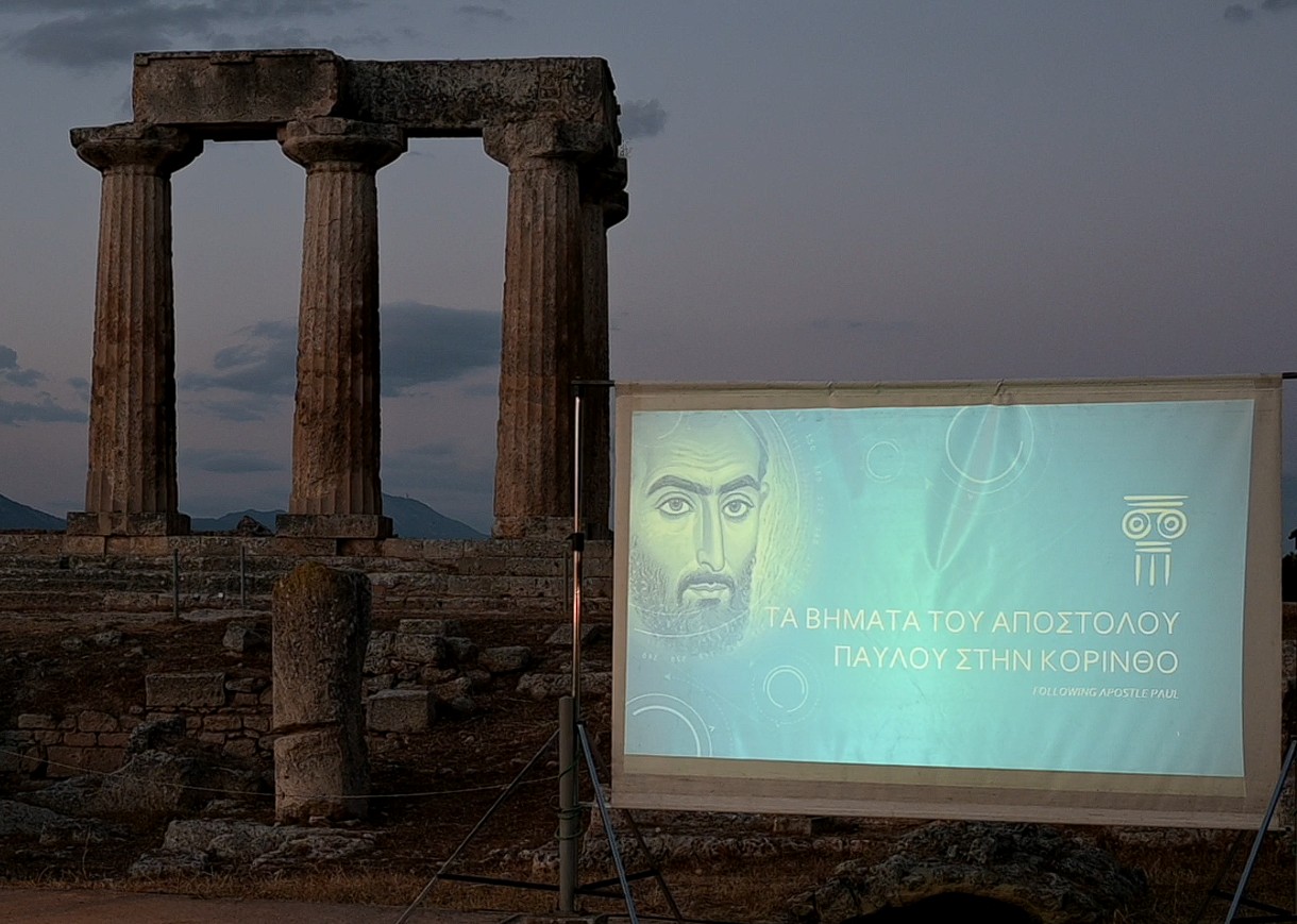 temple apollo
