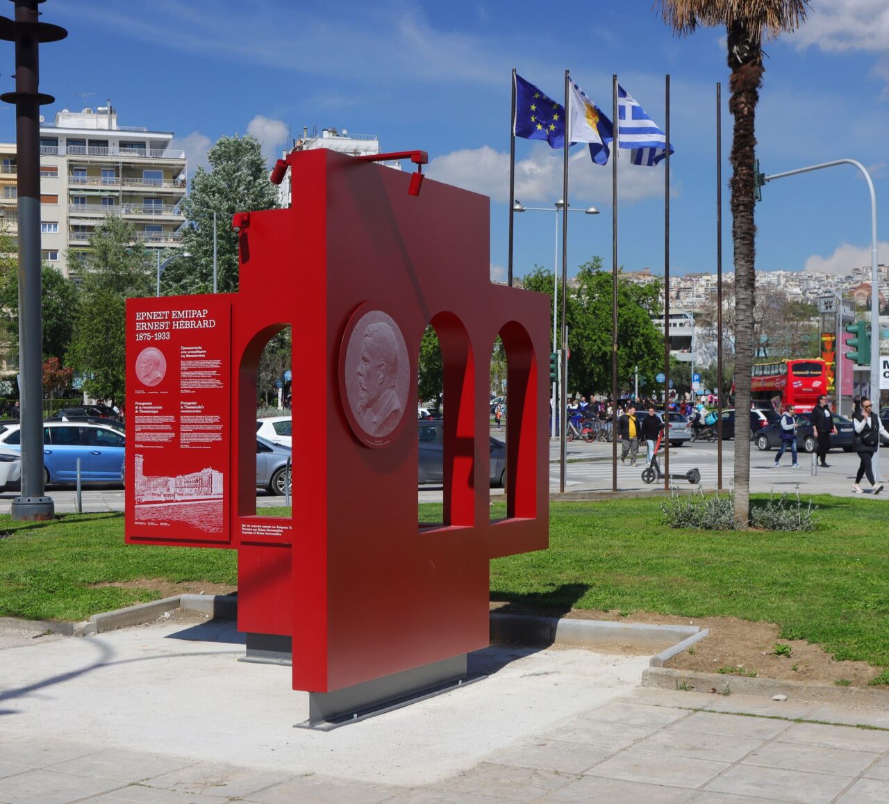 Θεσσαλονίκη: Εγκαινιάζεται η αρχιτεκτονική εγκατάσταση-περίπτερο αφιερωμένη στον Ερνέστο Εμπράρ Ερνέστο Εμπράρ