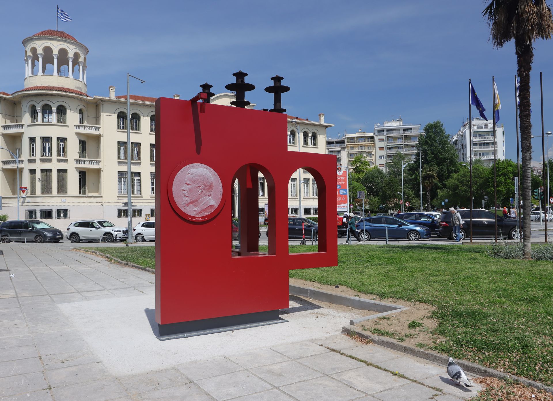 Ερνέστο Εμπράρ