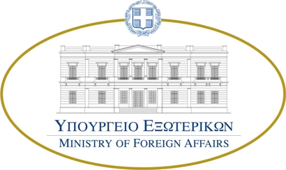 Το ΥΠΕΞ καταδικάζει απερίφραστα την βομβιστική επίθεση στον Ελληνορθόδοξο Ναό του Προφήτη Ηλία στη Δαμασκό ΥΠΕΞ