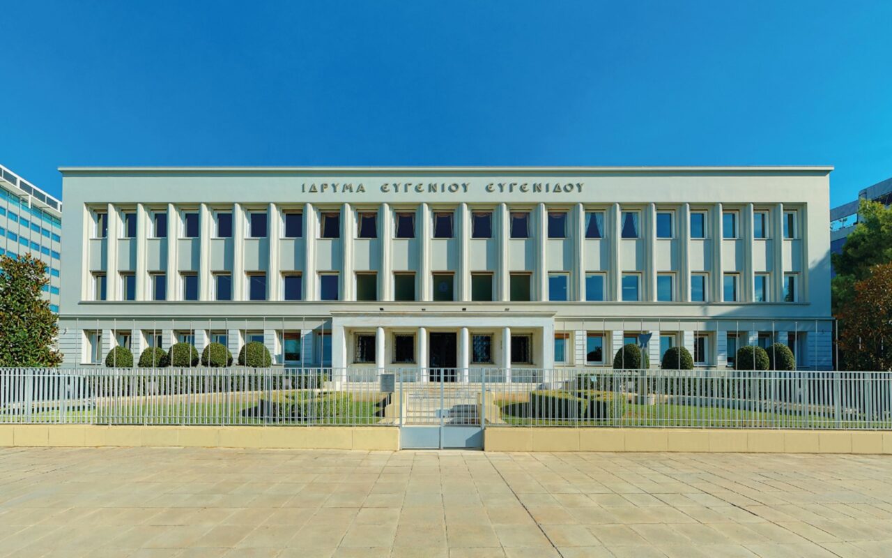 Ίδρυμα Ευγενίδου