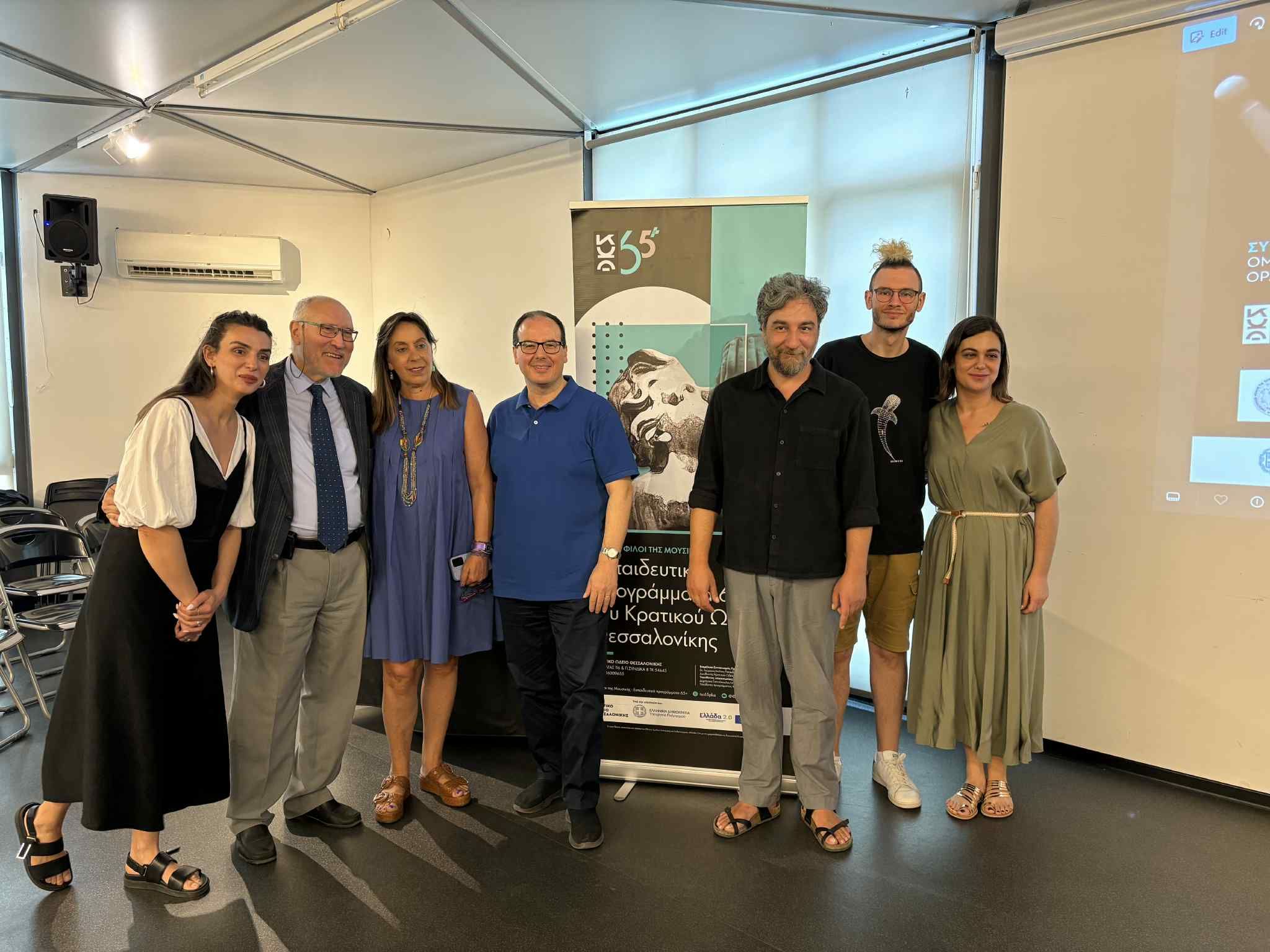 Συναυλία από άτομα με απώλεια ακοής