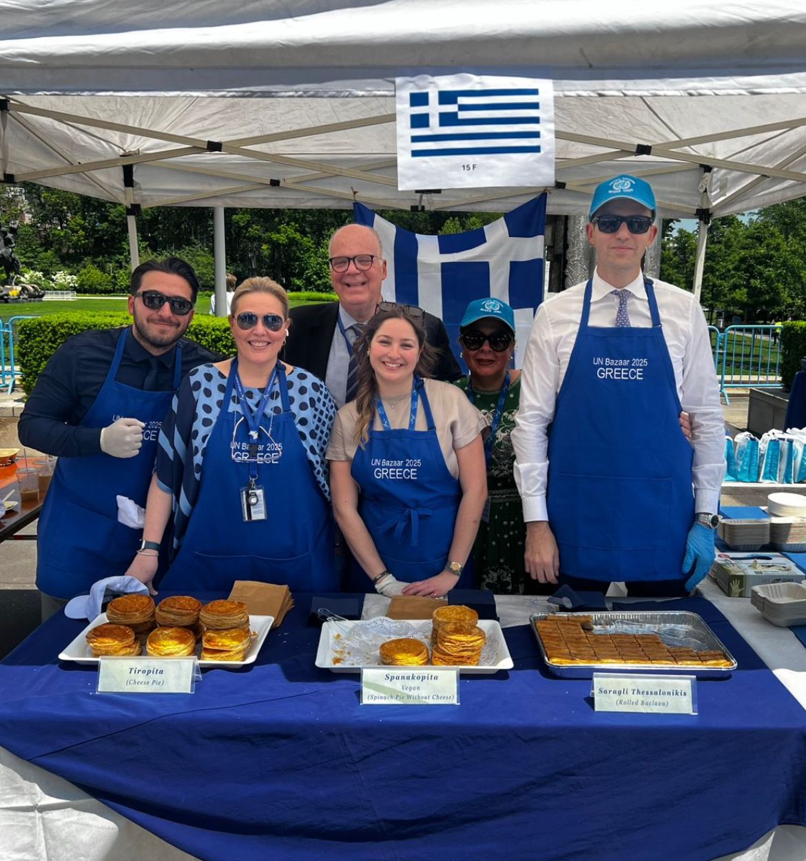 Ετήσιο Διεθνές Bazaar
