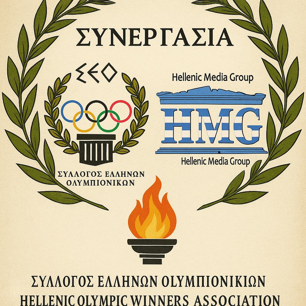 HELLENIC MEDIA GROUP Announces Official Collaboration with the Hellenic Olympic Winners Association Olympic Winners Association