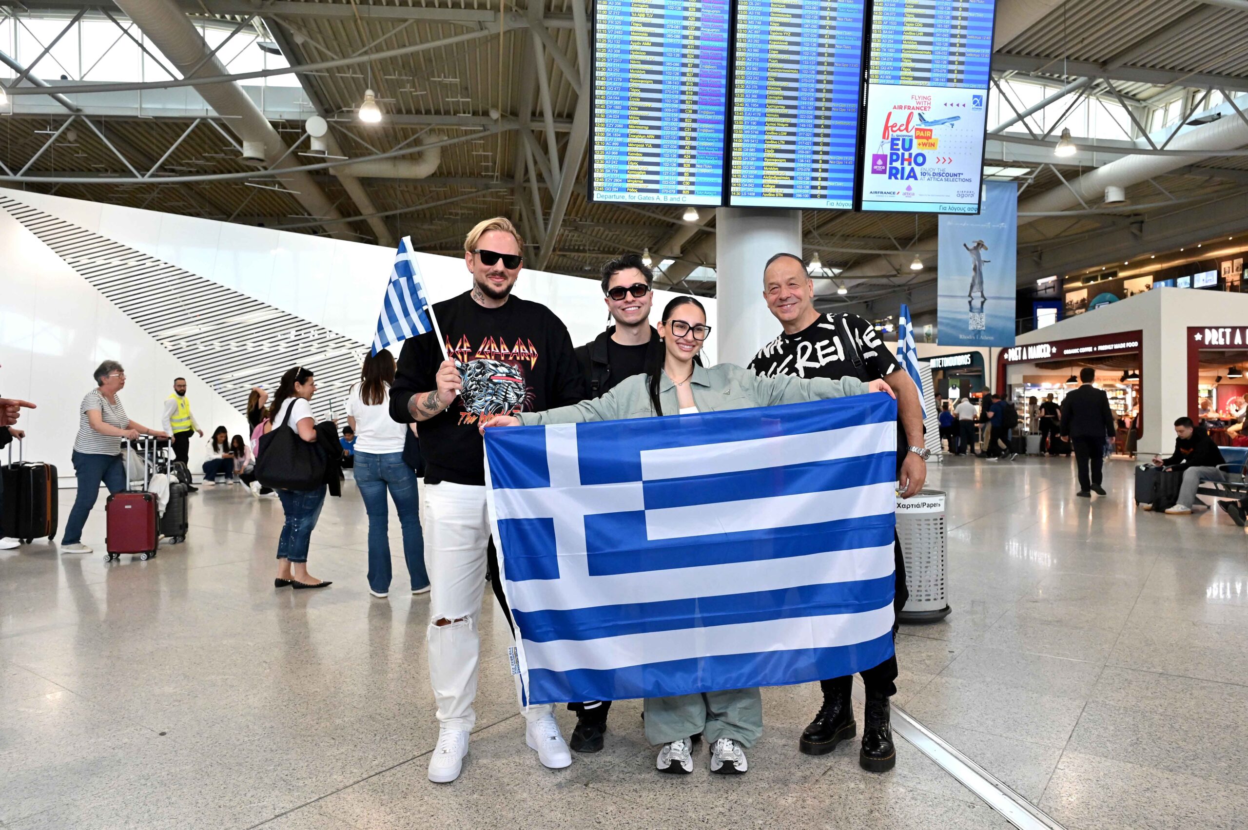 Eurovision 2025: Η ελληνική αποστολή έφτασε στη Βασιλεία