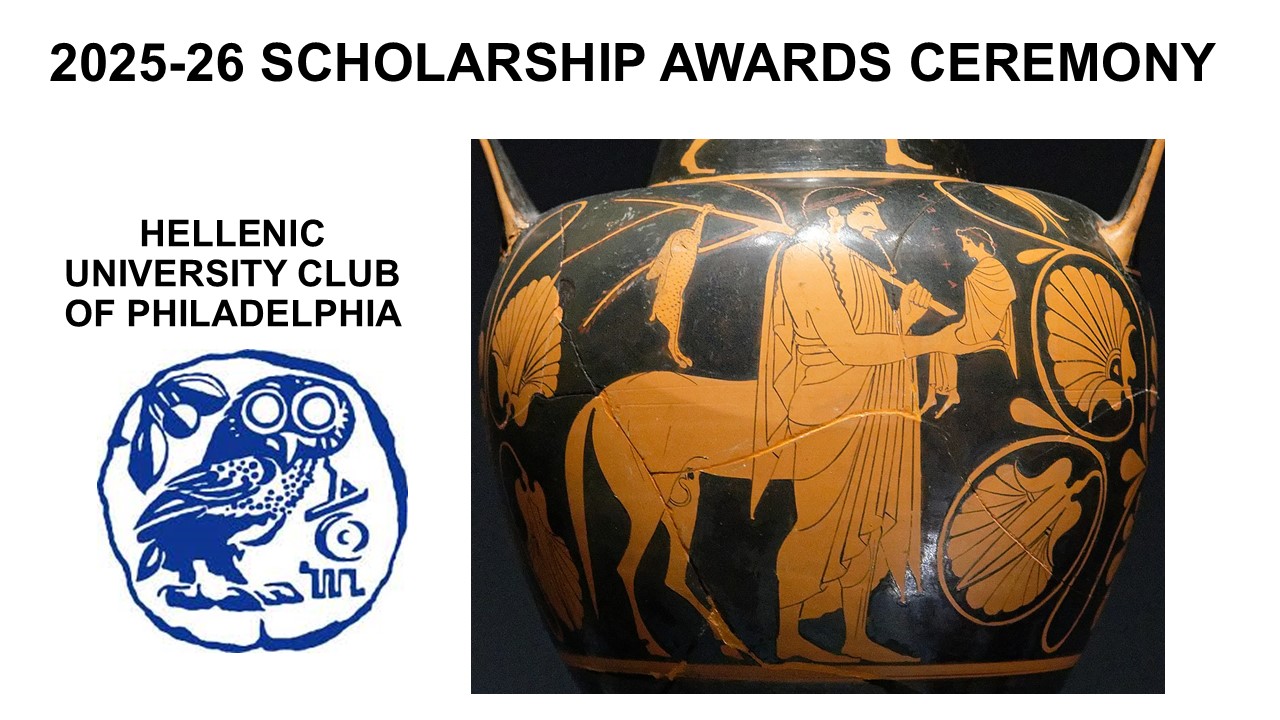 The Hellenic University Club Of Philadelphia Scholarship Program