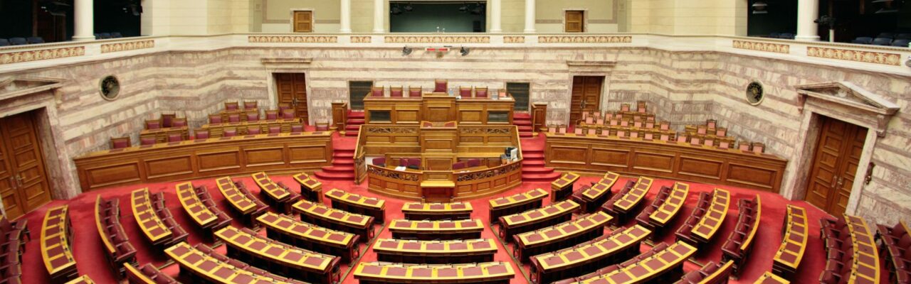 parliament