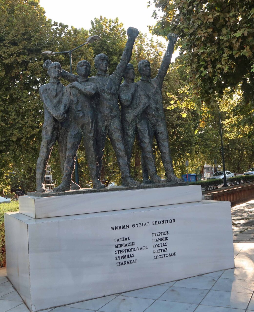 Five EPONITES monument, Rigas Feraios Square, Trikala, Thessaly