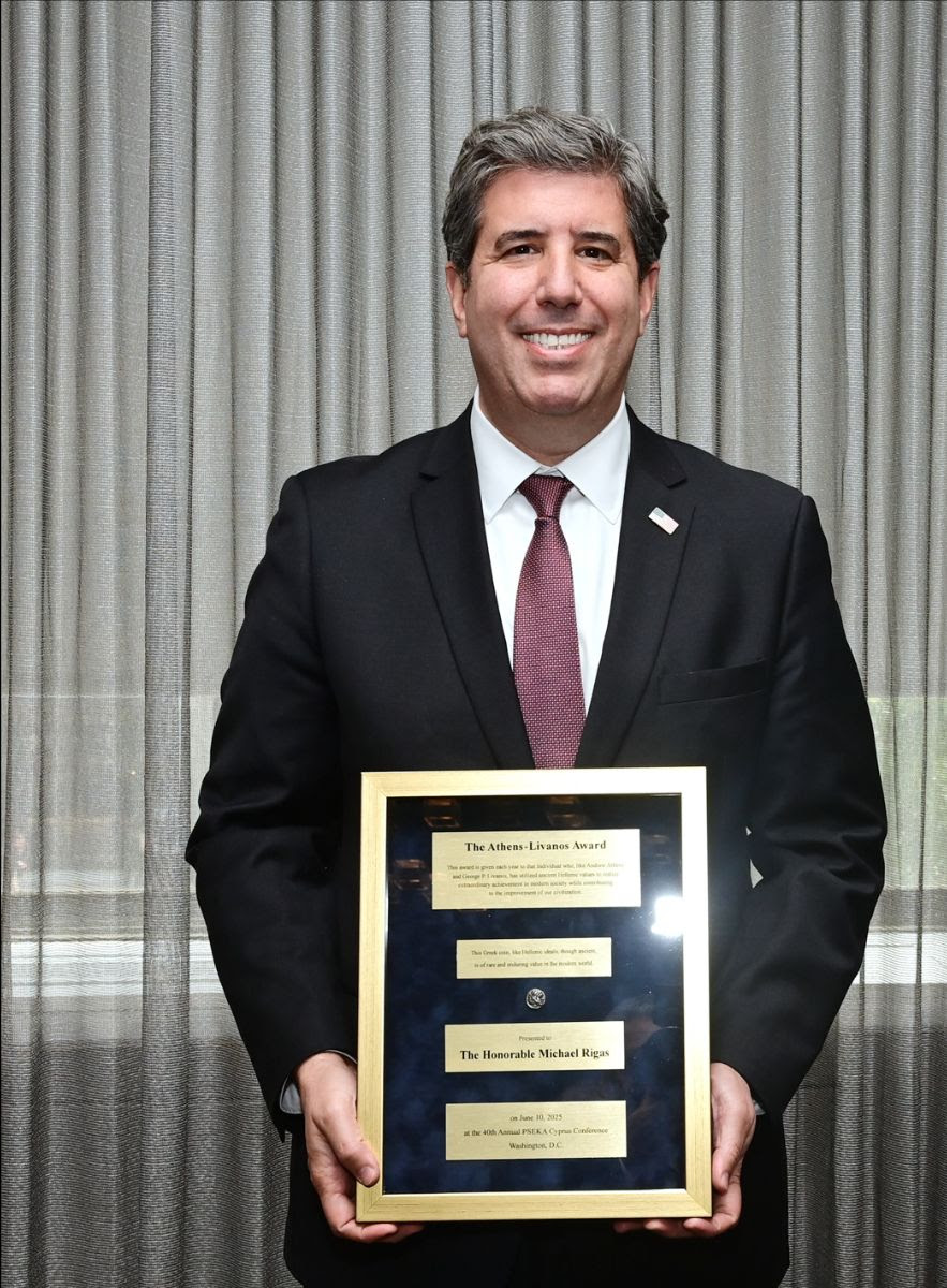 Secretary Rigas with Athens/Livanos Award