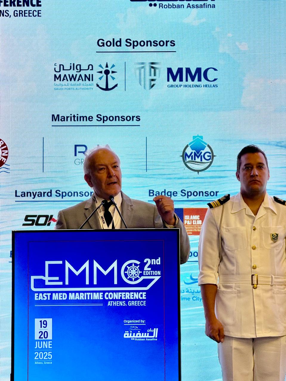 Στέφανος Γκίκας στο 2o EAST MED MARITIME CONFERENCE 2025 Στέφανος Γκίκας στο 2o EAST MED MARITIME CONFERENCE 2025