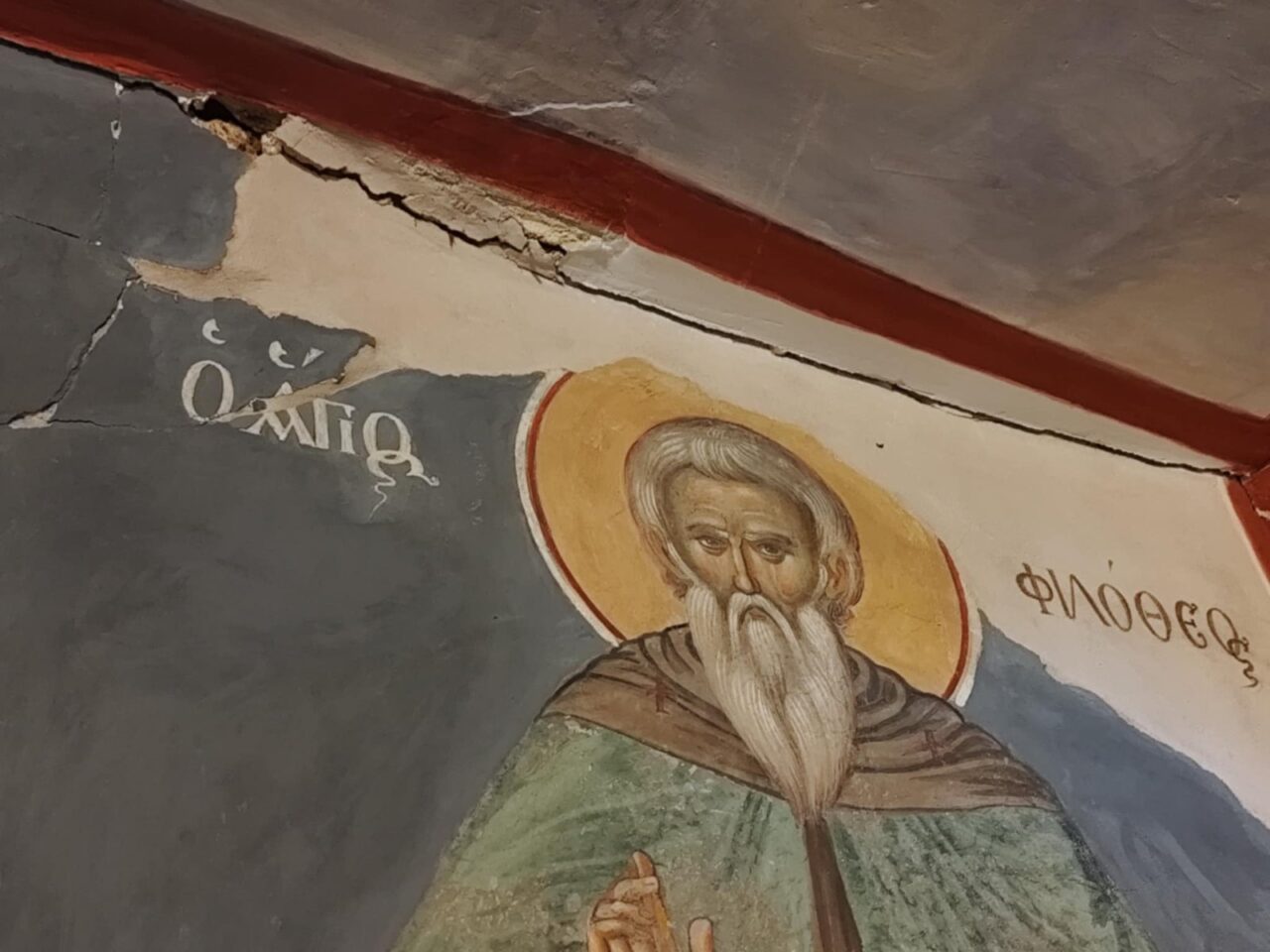 Λ. Μενδώνη για ζημιές από σεισμούς στο Άγιο Όρος ΜΟΝΗ ΞΕΝΟΦΩΝΤΟΣ ΠΑΡΕΚΚΛΗΣΙ ΑΓΙΑΣ ΕΥΦΗΜΙΑΣ
