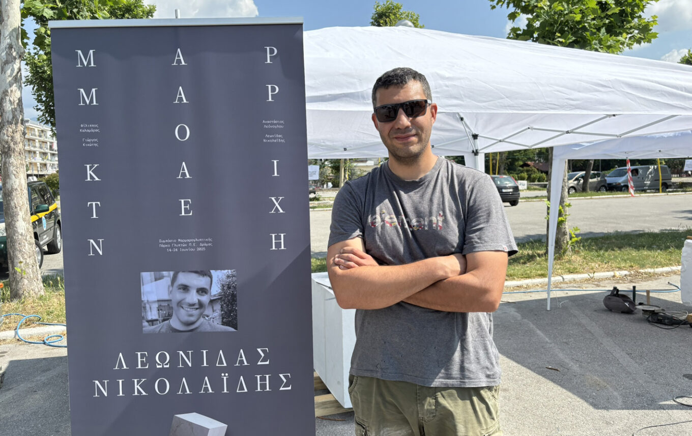 εργαστήρι μαρμαρογλυπτικής και καλλιτεχνικής έκφρασης 3