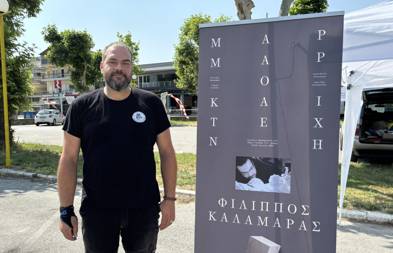 εργαστήρι μαρμαρογλυπτικής και καλλιτεχνικής έκφρασης 5