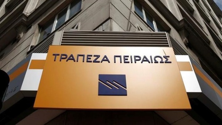 Β. Κουτεντάκης (Τράπεζα Πειραιώς): Ο ρόλος των τραπεζών στην ενίσχυση της καινοτομίας και της αριστείας και την υποστήριξη της νέας γενιάς Β. Κουτεντάκης (Τράπεζα Πειραιώς)