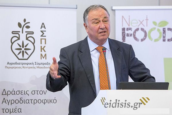 Κώστας Κιλτίδης: Το θεσμικό ζήτημα της ελληνικής γεωργίας Κώστας Κιλτίδης