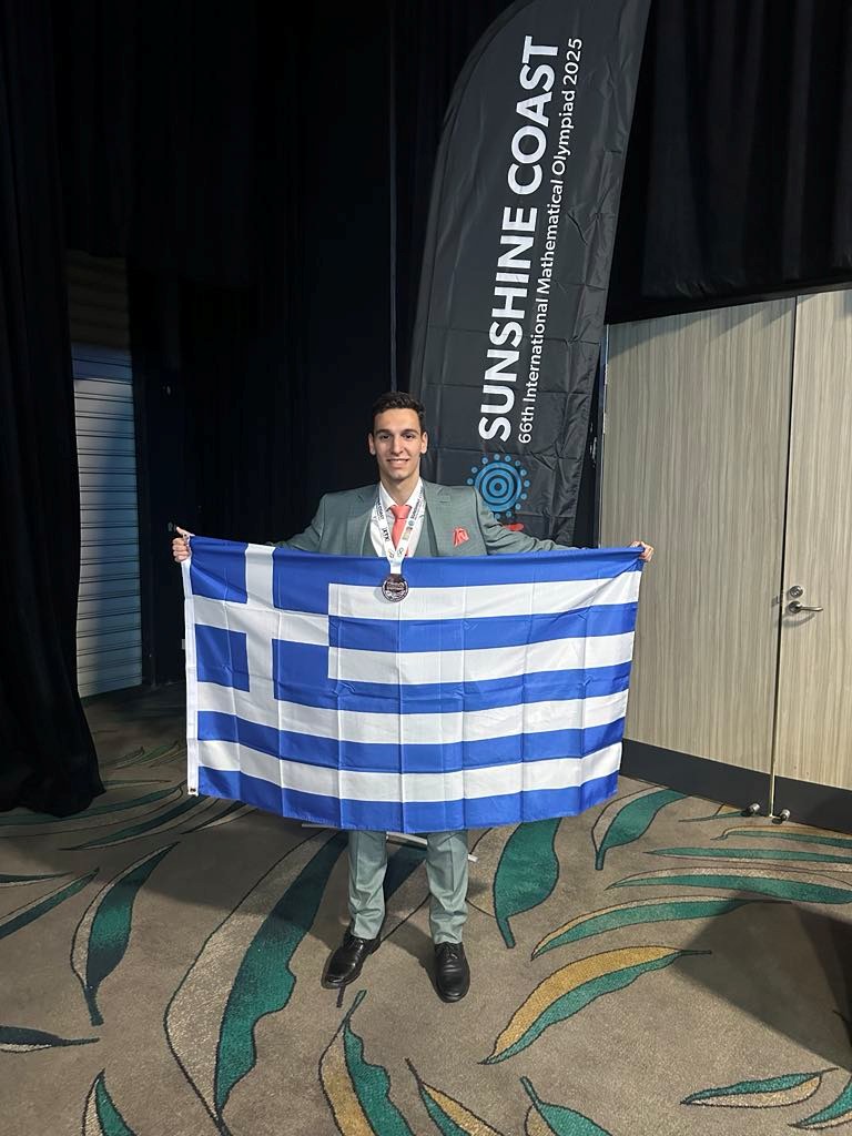 Διαδοχική επιτυχία με τα χρώματα της Ελλάδας στη Διεθνή Μαθηματική Ολυμπιάδα Διαδοχική επιτυχία με τα χρώματα της Ελλάδας στη Διεθνή Μαθηματική Ολυμπιάδα