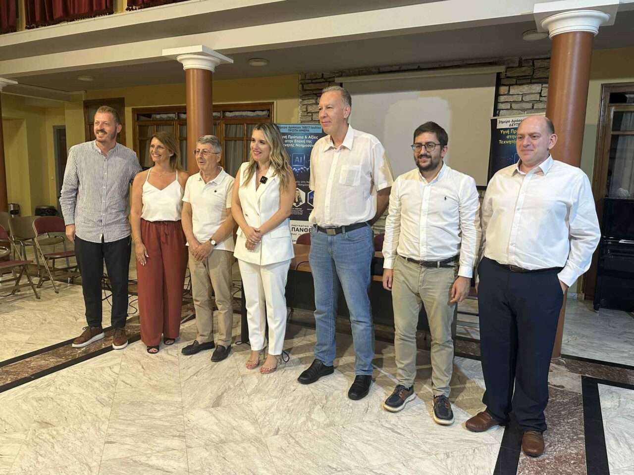 Διήμερο δράσεων για την τεχνητή νοημοσύνη και την εκπαίδευση, στην Ηγουμενίτσα