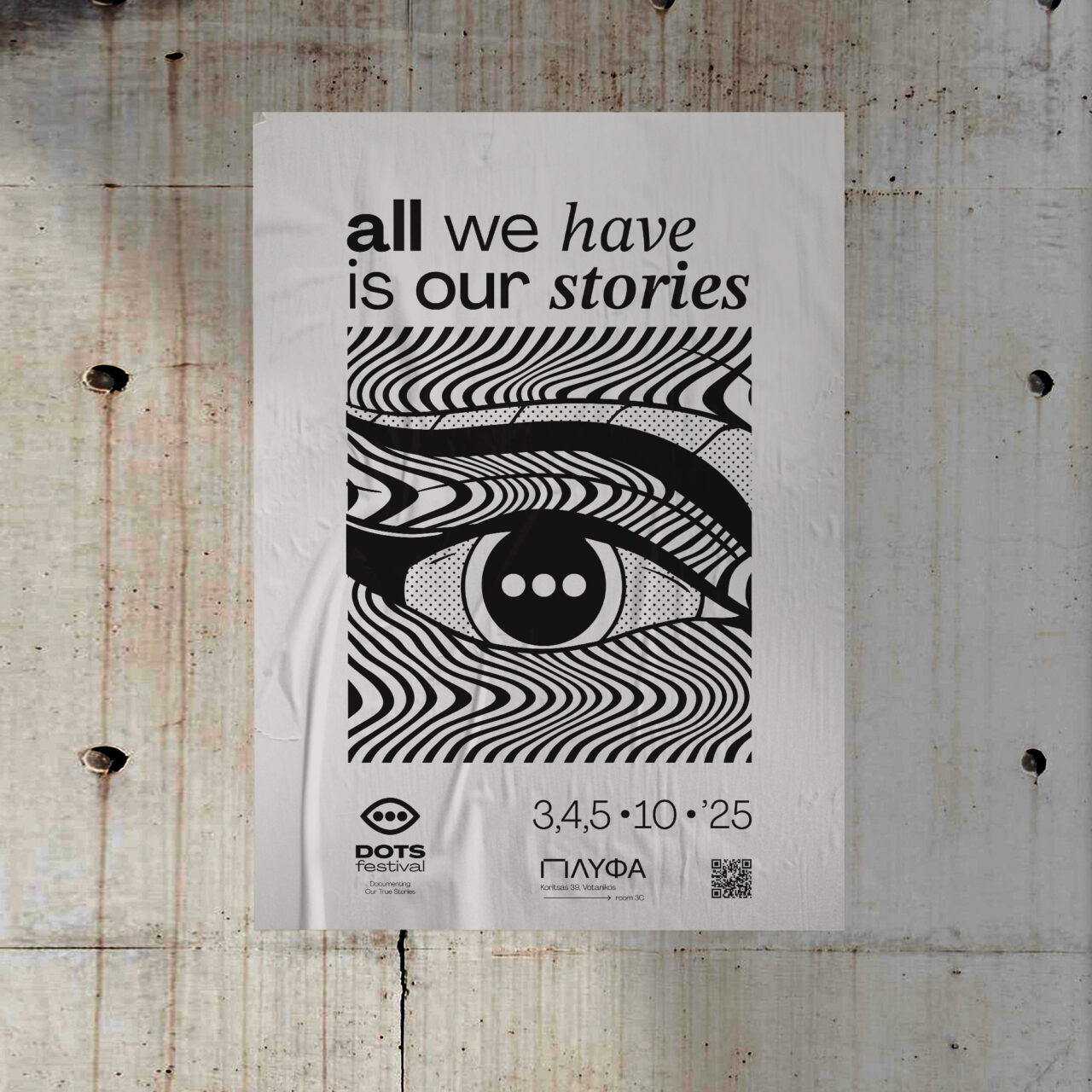 DOTS International Documentary Film Festival