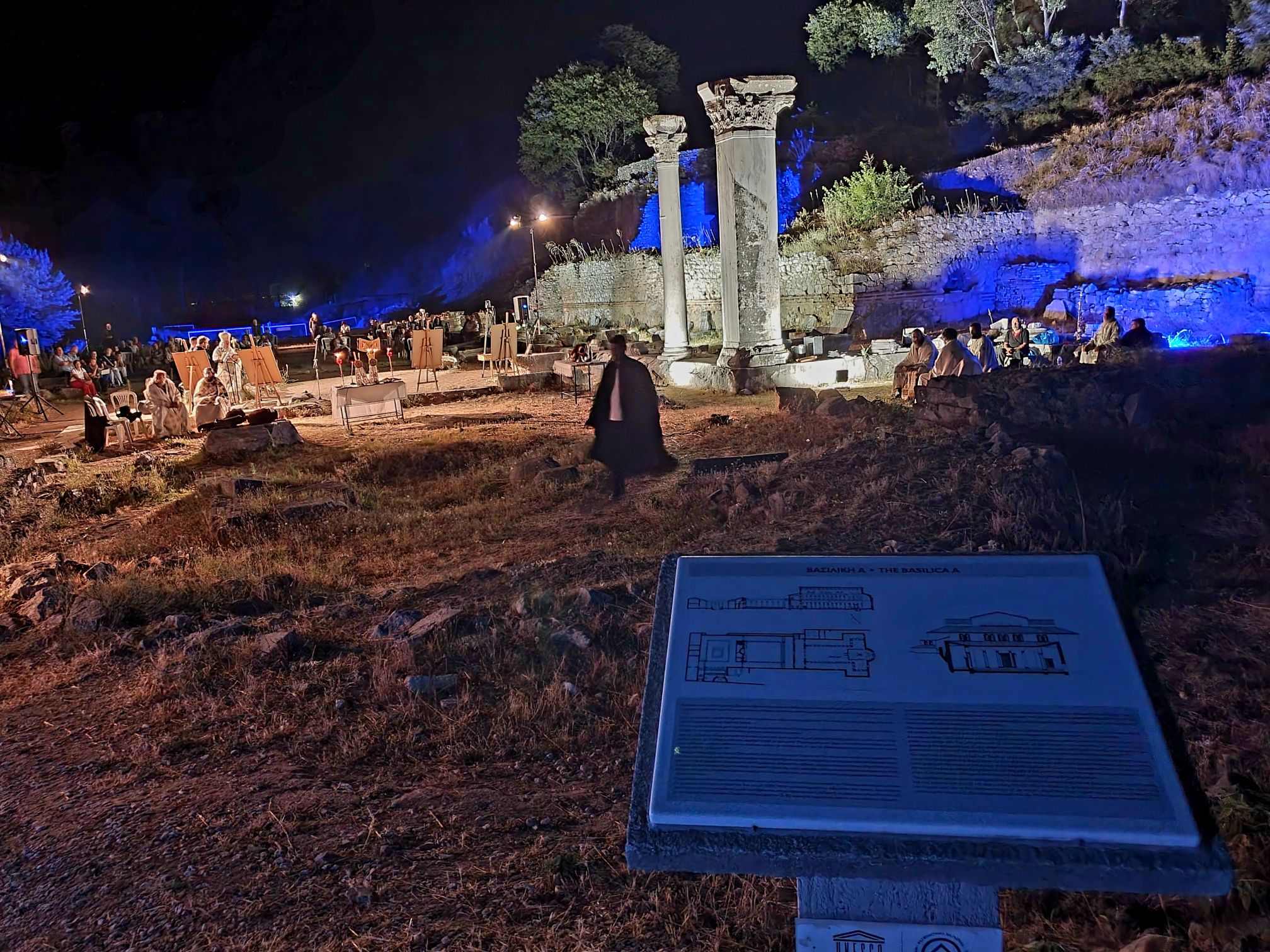 ΑΓΡΥΠΝΙΑ ΦΙΛΙΠΠΟΙ 3