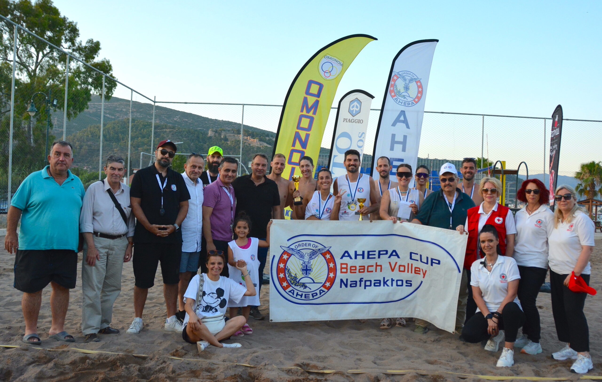 AHEPA CUP 2025” Beach Volleyball tournament 3