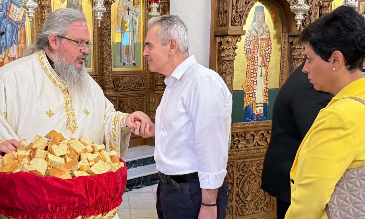 ΓΡΑΦΕΙΟ Μ.ΧΑΡΑΚΟΠΟΥΛΟΥ