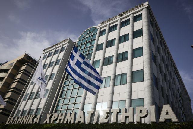 Παγκόσμιος πρωταθλητής αποδόσεων το ΧΑ το 2025 – Γιατί οι διεθνείς επενδυτές αγοράζουν Ελλάδα Χρηματιστηριο Αθηνων