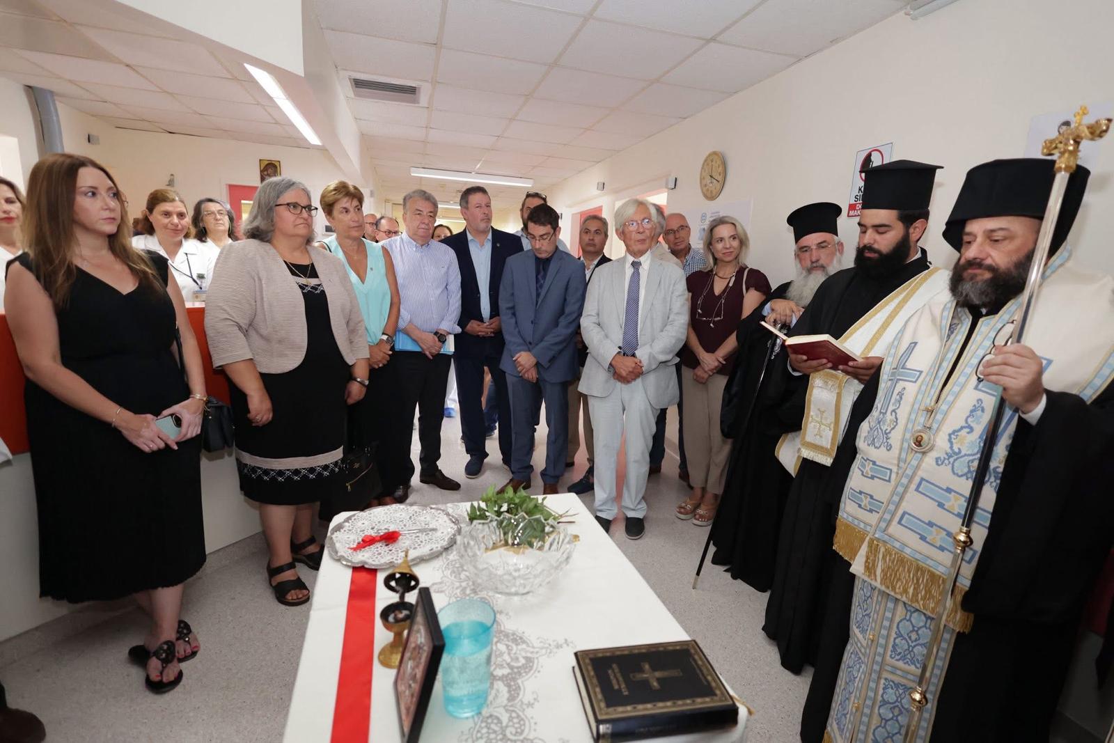 Pancretan Association of America Inaugurates the First Epilepsy Clinic in Crete