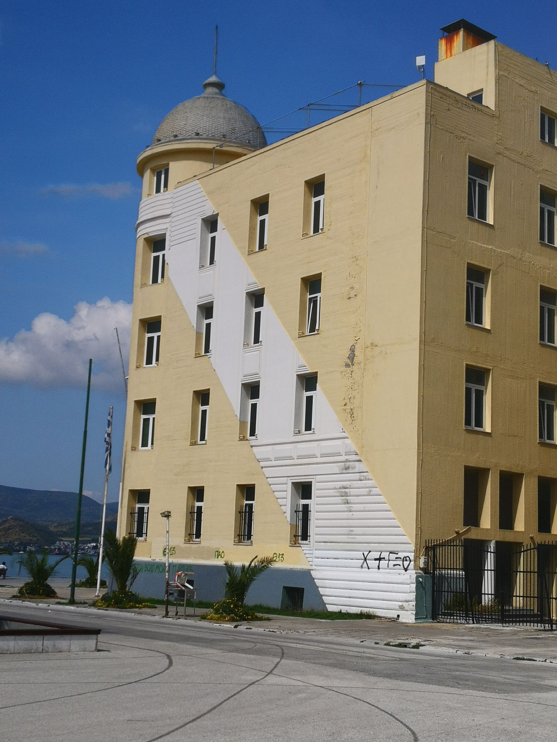Τεχνολογίες Ρομποτικής, IoT, AI, VR και 5G στη σύγχρονη γεωργία από το Πανεπιστήμιο Θεσσαλίας