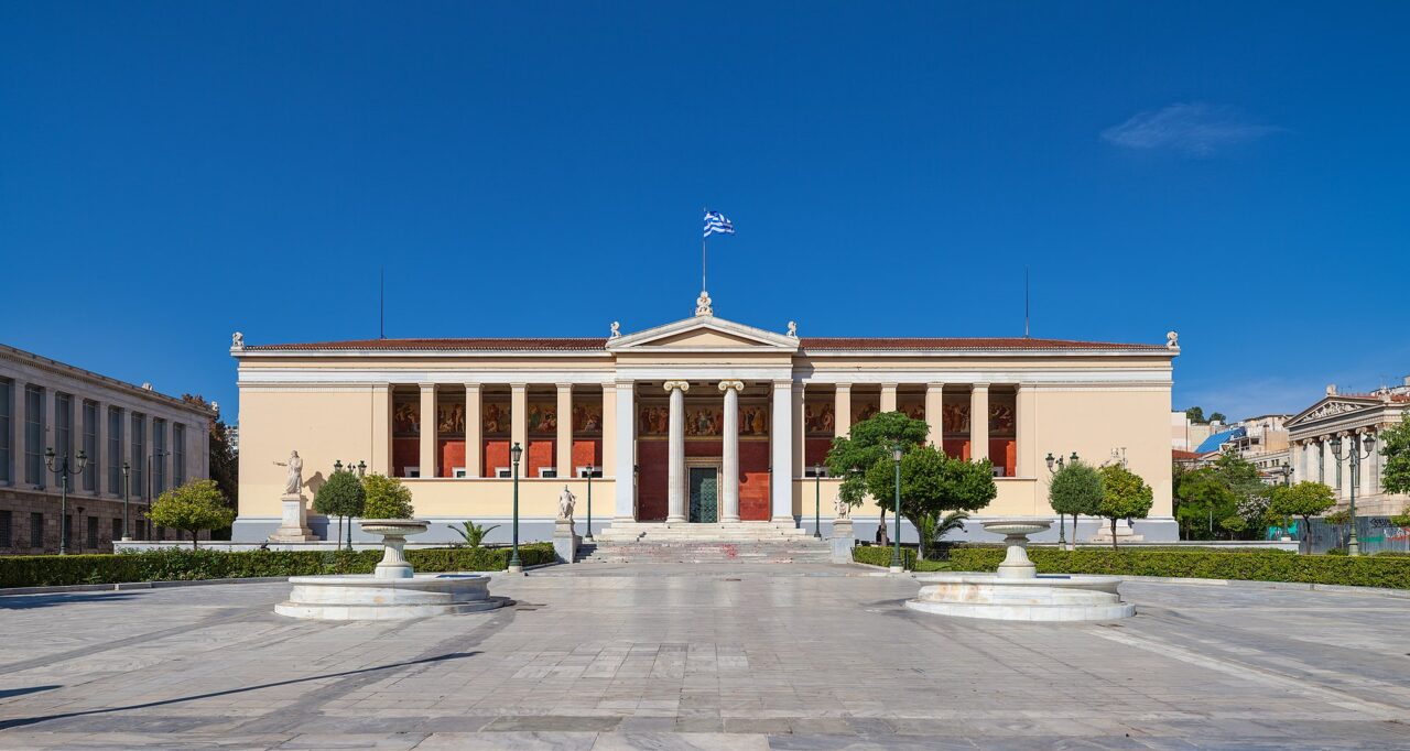 ΕΚΠΑ