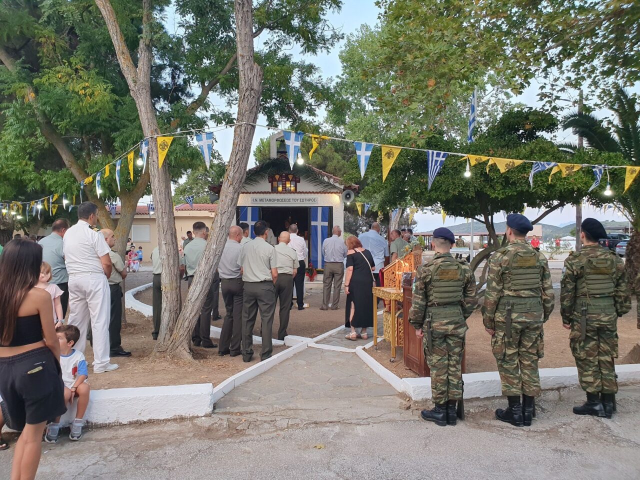 ΕΟΡΤΑΣΜΟΣ ΣΤΑ ΚΑΑΥ ΝΕΑΣ ΠΕΡΑΜΟΥ