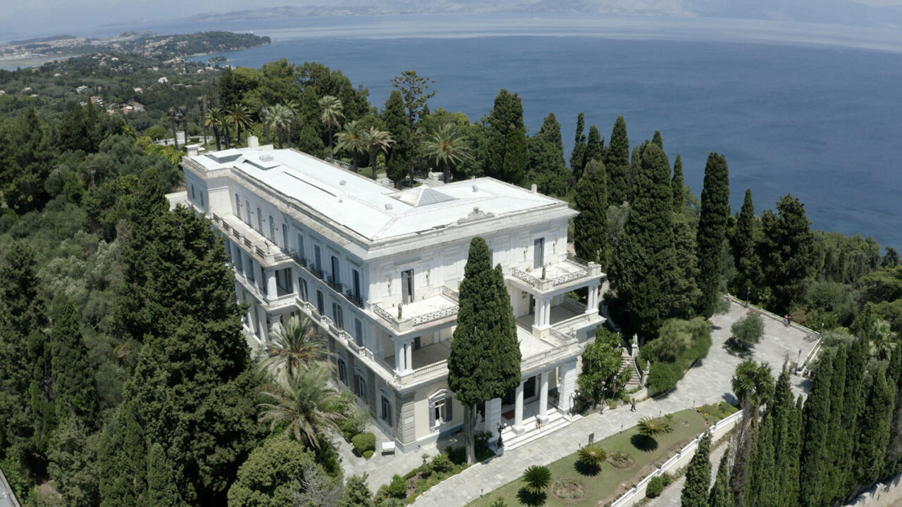 ΕΤΑΔ Αναβαθμίζει την εμπειρία επισκεπτών στο Αχίλλειο Μουσείο