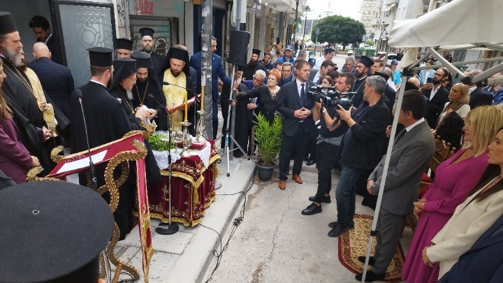 Εγκαίνια του εκκλησιαστικού φοιτητικού οικοτροφείου της μητρόπολης από τον Οικουμενικό Πατριάρχη – Δηλώσεις Σοφίας Ζαχαράκη Εγκαίνια του εκκλησιαστικού φοιτητικού οικοτροφείου