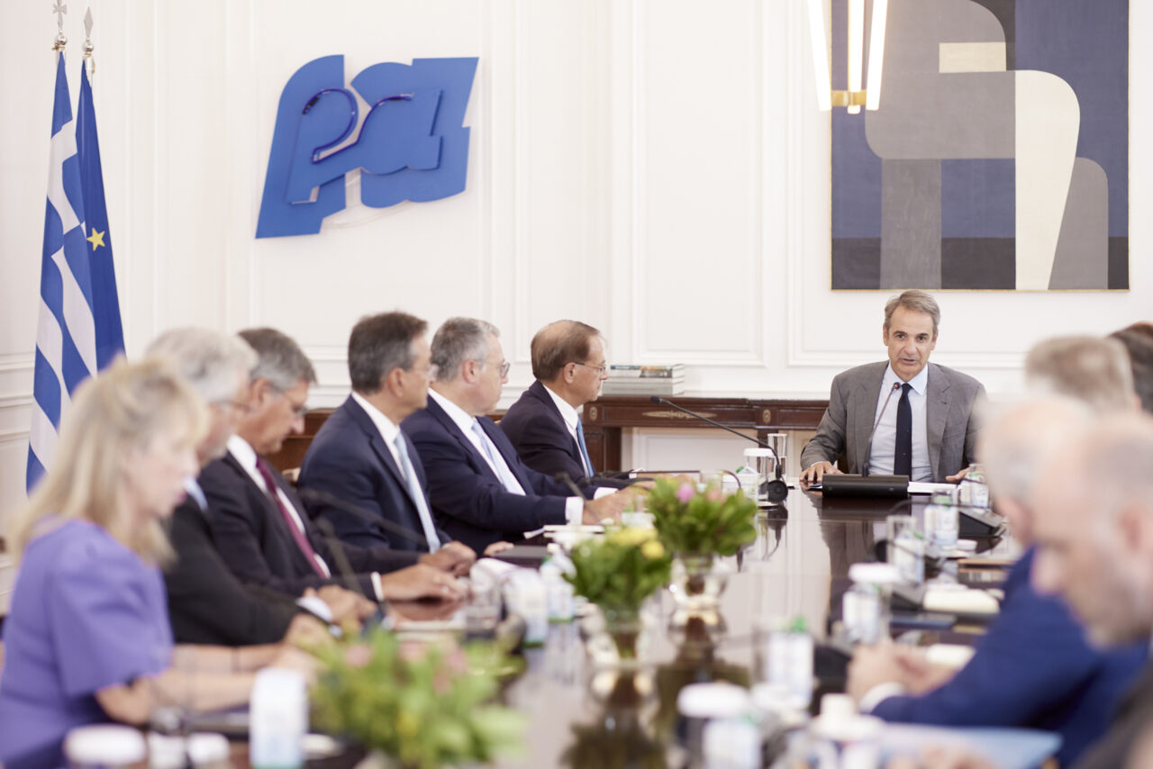 Συνάντηση Κυριάκου Μητσοτάκη με την Ελληνική Ένωση Τραπεζών