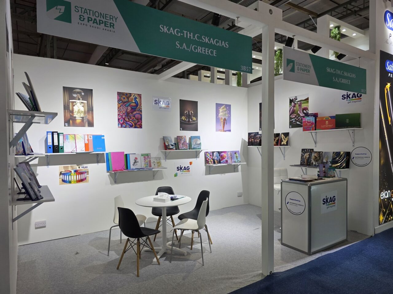 SKAG Stationery & Paper Expo Saudi Arabia 2025