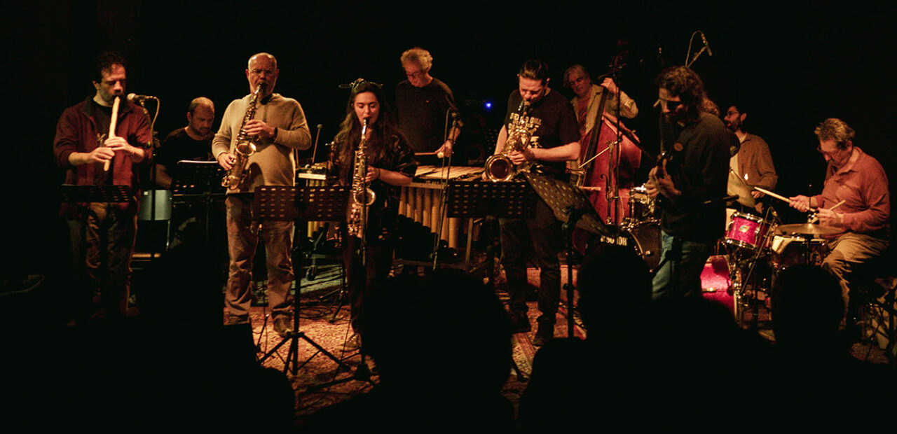 Barakos Orchestra - THEATRE OF THE NO