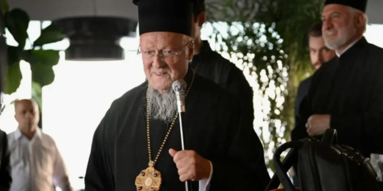 ΗΠΑ: Βράβευση Οικουμενικού Πατριάρχη με το ανώτατο μετάλλιο