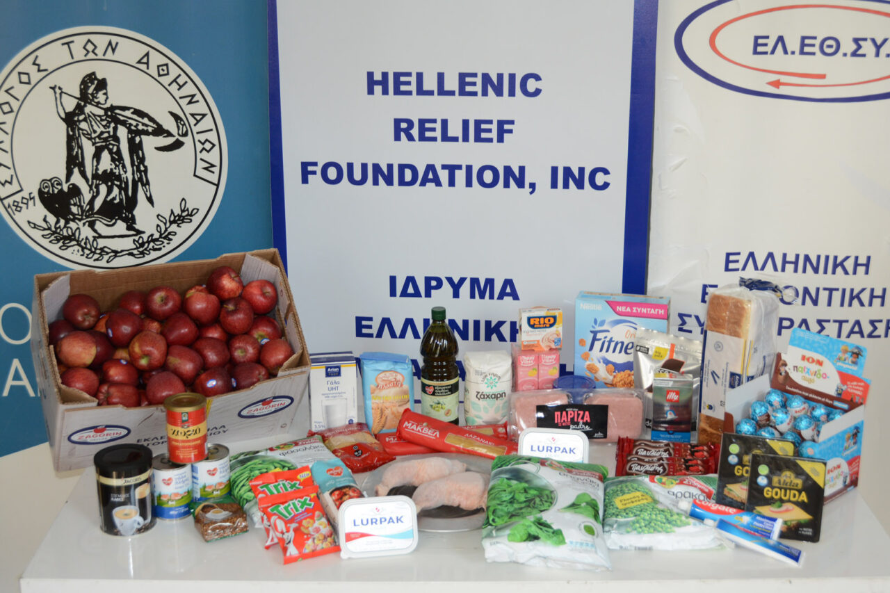 Hellenic Relief Foundation and AHEPA Chapters Support Families in Athens Through Monthly Food and Clothing Distribution
